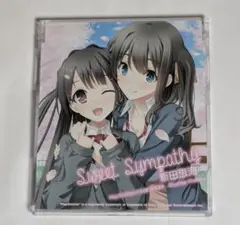 CD/「キスアト」オープニングテーマ 「Sweet Sympathy」新田恵海