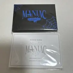 Stray Kids 'MANIAC フォトカードセット 2種セット