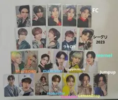 ateez ヨサン トレカ 23枚セット