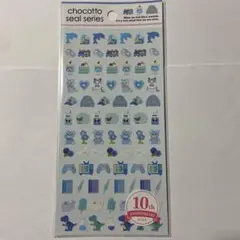 Item thumbnail for item 20382cd1-3644-43c3-baaf-918110eae3f5