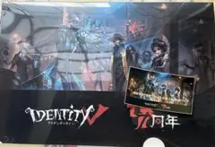 第五人格 IJL オフライン クリアファイル ステッカー セット
