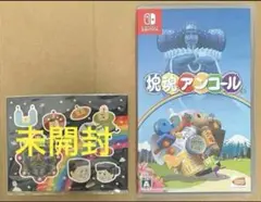 特典オリジナルシール付 塊魂アンコール ニンテンドースイッチ 動作確認済b