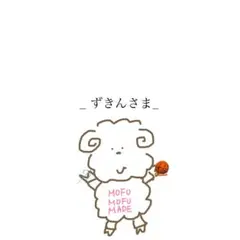 _ずきんさま_