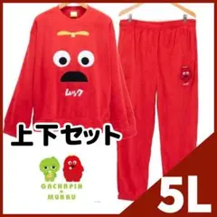 Item thumbnail for item f4e0732b-a8d8-4230-b73f-779f6d295fed