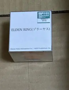 m76694433568_1.jpg?1739505788