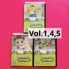 しまじろうのわお! 3枚セット　DVD Vol.1,4,5