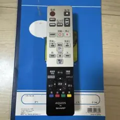 Item thumbnail for item 7afb87d5-2fe4-4772-8b30-f9243f637056