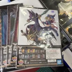遊戯王　一番くじ　E賞　クリアファイル　9種