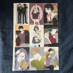 別冊フレンド2025年8月号　コレクションカード
