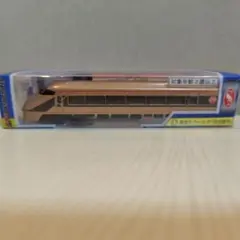 Item thumbnail for item fd5a7d5a-7bf8-4c1b-81bc-b011a41f7ef9