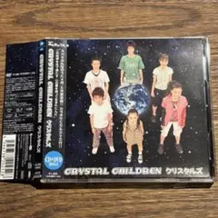 【クリスタルズ】CRYSTAL CHILDREN (DVD付き)