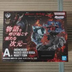 仮面ライダークウガ 1番くじ A賞 マイティーフォーム