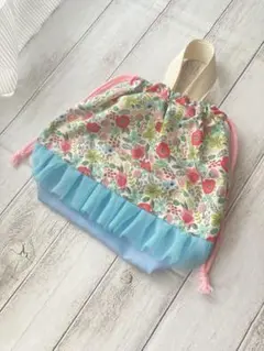 花柄フリル付き給食袋　22×26