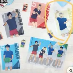 ハイキュー　一番くじ〜全国への道〜