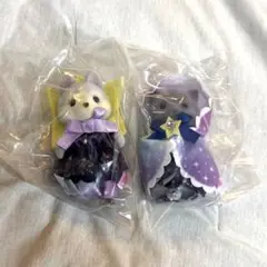 シルバニアファミリーくじ　どきどきフレンズ　ミルキーウェイ