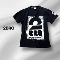 2BRO. Tシャツ ブラック Mサイズ ロゴプリント カジュアル メンズ
