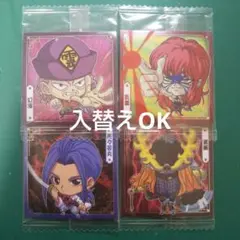 Item thumbnail for item 556fa356-41d2-40f5-a062-2a4b0fbb6b44