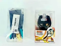 スマホ 開腹/分解/交換用 ツールキット 修理ツール + オープニングプライヤー