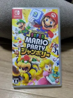 Super Mario Party ジャンボリー