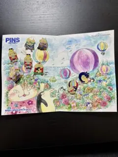 Item thumbnail for item 638e8891-9bb3-4e3b-a949-3b8493adb159