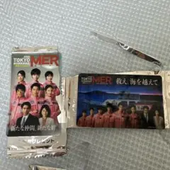 劇場版 TOKYO MER 入場者特典 クリアカード　2枚セット