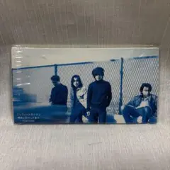 エレファントカシマシ 廃盤 8cmシングルCD 明日に向かって走れ
