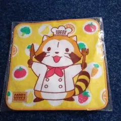 Coco'sレストラン キャラクタータオル