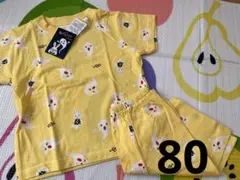 せなけいこ　めがねうさぎ　半袖　パジャマ　80サイズ