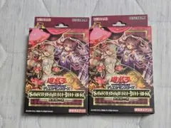 Item thumbnail for item 2aac0ca7-e2bd-41b5-abb6-bc2faa3031a0