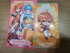 Item thumbnail for item 0baebe5c-63e0-4fb6-8f4d-6e6bd48cc075