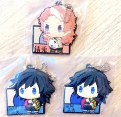 Item thumbnail for item ca129da8-8a5c-43af-a7be-43187a2fac21