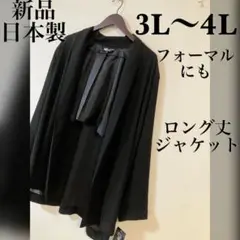 Item thumbnail for item 472ed11a-9879-410e-b276-d6f66d1ad682