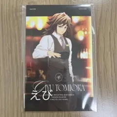 Item thumbnail for item 492ebda7-fb9e-41ec-ad61-264070272603