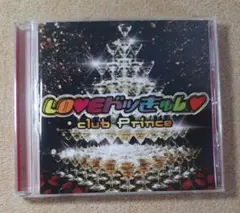 【CD】club Prince LOVEドッきゅん♡