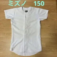 Item thumbnail for item 5accc5d3-1a90-4d36-9ee7-d9acd10542ac