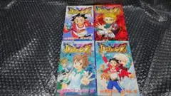 平井隣 春野まこと レジェンズ　全4巻　初版