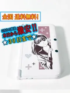 Item thumbnail for item 072ce287-d7a0-49bf-b36b-08f33c25deaa