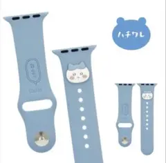 ちいかわ Apple Watch 42/41/40/38mm対応バンド ハチワレ