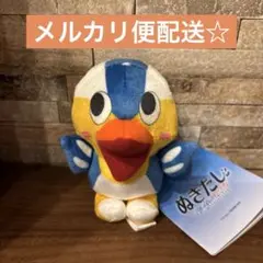 ◆ぬきたし THE ANIMATION マスコット ハメドリくん