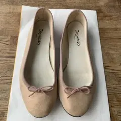 レペット