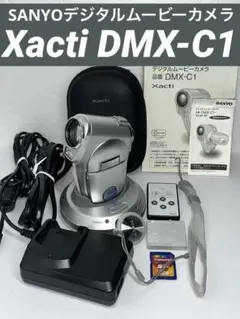【動作確認済】SANYO Xacti DMX-C デジタルムービーカメラ Amazon | SANYO ハイビジョン 防水デジタルムービーカメラ Xacti