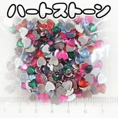 ハートストーン mix お試しに♥／デコパーツ ネイル デコうちわ