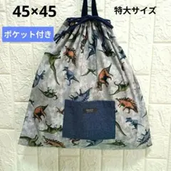 Item thumbnail for item 805b1d15-8e15-4bbd-b382-726094daf92a