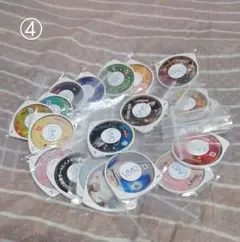 PSP UMDソフト 15枚以上セット　④