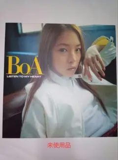 BoA LISTEN TO MY HEART レコード