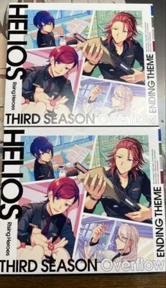 エリオス Signs of Dawn 豪華盤CD 2枚セット