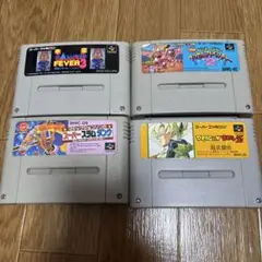 スーパーファミコンソフト 4本セット