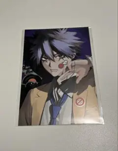 Item thumbnail for item d8253bd1-539f-4c67-9e01-e1bde8fea035