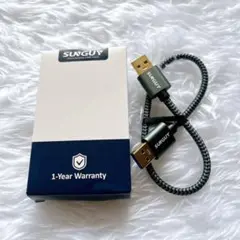 USB 3.0 ケーブル 0.3M タイプAオス- タイプAオス 30cm 短い