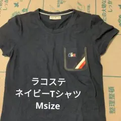 セール★ラコステスポーツ★TシャツMsize